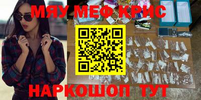 сатива Дубна