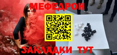 сатива Дубна