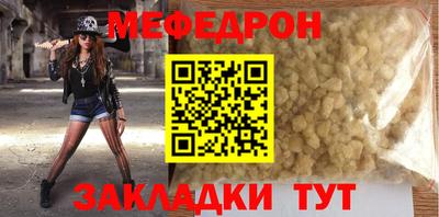 ГАЛЛЮЦИНОГЕННЫЕ ГРИБЫ Донской
