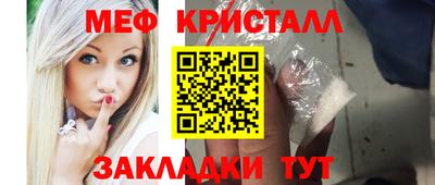 сатива Дубна