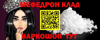 ГАЛЛЮЦИНОГЕННЫЕ ГРИБЫ Донской