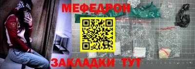 сатива Дубна