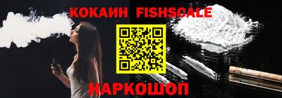 ГАЛЛЮЦИНОГЕННЫЕ ГРИБЫ Донской
