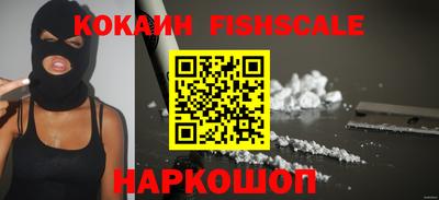 ГАЛЛЮЦИНОГЕННЫЕ ГРИБЫ Донской