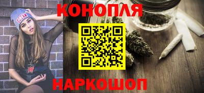 сатива Дубна