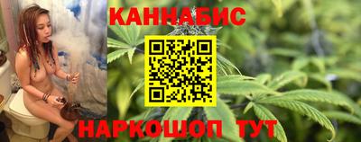 мет Донецк