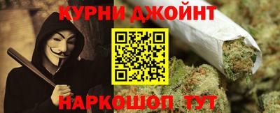 мет Донецк