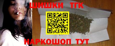 сатива Дубна