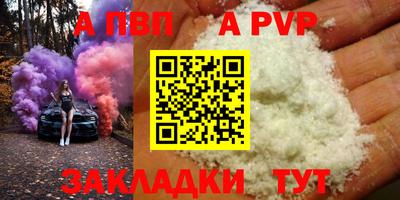 ГАЛЛЮЦИНОГЕННЫЕ ГРИБЫ Донской