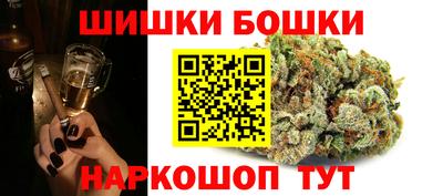 сатива Дубна