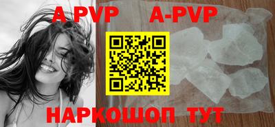 ГАЛЛЮЦИНОГЕННЫЕ ГРИБЫ Донской