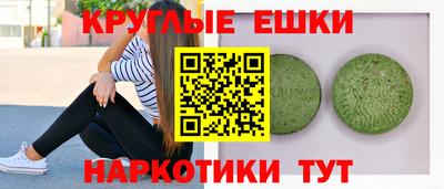 сатива Дубна