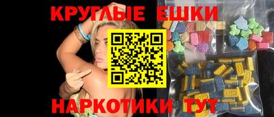 сатива Дубна