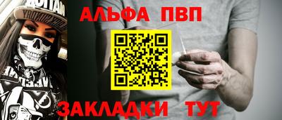 сатива Дубна