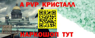 ГАЛЛЮЦИНОГЕННЫЕ ГРИБЫ Донской