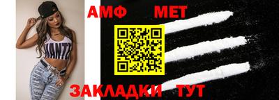ГАЛЛЮЦИНОГЕННЫЕ ГРИБЫ Донской