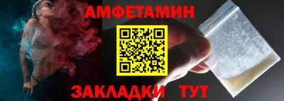 ГАЛЛЮЦИНОГЕННЫЕ ГРИБЫ Донской