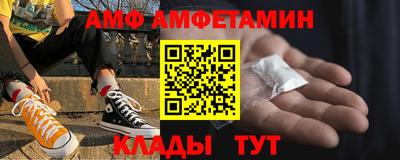 сатива Дубна