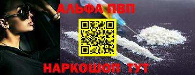 сатива Дубна