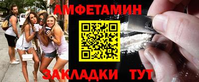 ГАЛЛЮЦИНОГЕННЫЕ ГРИБЫ Донской
