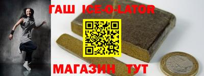ГАЛЛЮЦИНОГЕННЫЕ ГРИБЫ Донской