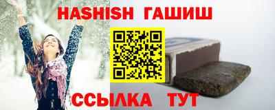 сатива Дубна