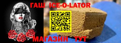 сатива Дубна