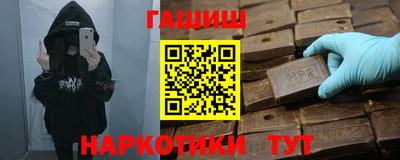 сатива Дубна