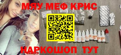 ГАЛЛЮЦИНОГЕННЫЕ ГРИБЫ Донской