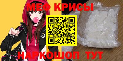 ГАЛЛЮЦИНОГЕННЫЕ ГРИБЫ Донской