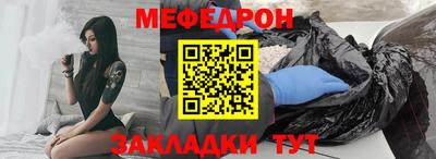 ГАЛЛЮЦИНОГЕННЫЕ ГРИБЫ Донской