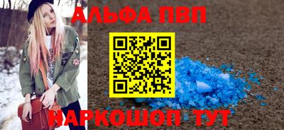 сатива Дубна